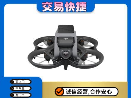 娄底奢侈品回收大疆无人机.jpg