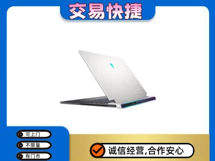 娄底家电回收电脑.jpg
