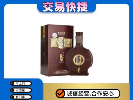 娄底名酒回收习酒.jpg